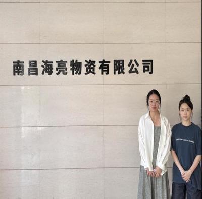 訪企拓崗促就業(yè)，“職”引未來譜新篇 | 暑假基層訪企進行時（十五） 廚具衛(wèi)具行業(yè)