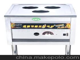 江門市新會區(qū)會城九鼎王廚具廠 專業(yè)廚具衛(wèi)具供應商